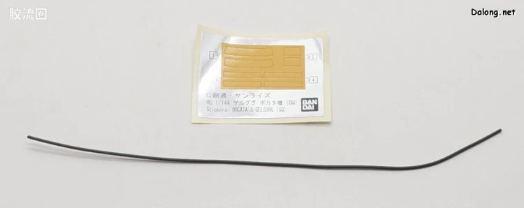 HG GQuuuuuuX系列 GQuuuuuuX普通版 05 格鲁古古 波卡塔机(GQ) - 图片